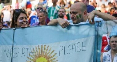 مشجع أرجنتينى يساند نيجيريا: أرجوكم انتصروا من أجل ميسي
