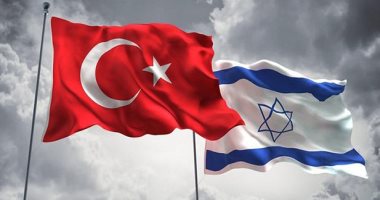 مسئول مقرب من أردوغان يكشف توقيع اتفاقية المنطقة الاقتصادية بين تركيا وإسرائيل