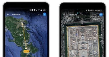جوجل تطلق أداة لقياس المساحات على "Google Earth"