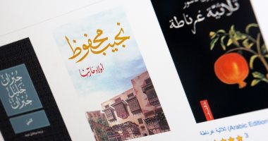 أخيرا.. أمازون كيندل يدعم الكتب باللغة العربية رسمياً