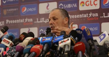 رئيس اتحاد الكرة يعتذر  للشعب المصرى عن إخفاق الفراعنة فى مونديال روسيا - صور