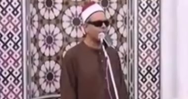 منشد دينى يعتذر عن ألفاظه الخارجة داخل مسجد بمركز أبو حماد