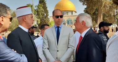 ننشر صور زيارة الأمير وليام للمسجد الأقصى بفلسطين