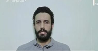 فيديو.. اعترافات المتهمين فى محاولة اغتيال مدير أمن الإسكندرية