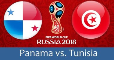 مونديال الأدب.. بنما وتونس.. الطليانى ورقصة وداع كأس العالم 2018  