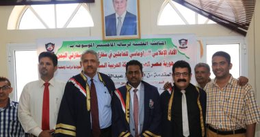 المستشار الإعلامى لرئيس اليمن ينال درجة الماجستير من جامعة عدن