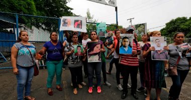 صور.. ذوى المعتقلين فى نيكاراجوا على خلفيات المظاهرات يطالبون بالإفراج عنهم