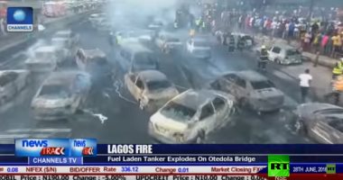 9 ضحايا فى انفجار أسطوانة غاز قرب سوق بنيجيريا