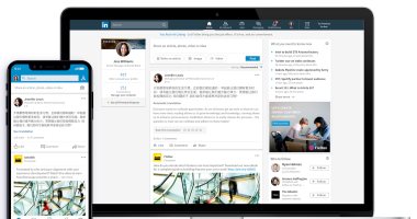 LinkedIn تضيف خيار للترجمة الفورية لتسهيل التواصل بين المستخدمين