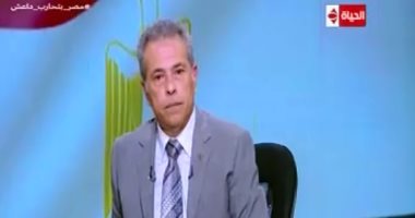 توفيق عكاشة: "مصر كانت رايحة المحيط الهندى و30 يونيو أعادتها لمسارها" (فيديو)