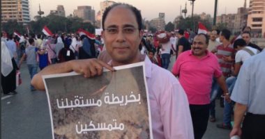 وكالة إيطالية: ثورة 30 يونيو أحبطت التطرف بمصر وقضت على انقسام الشرق الأوسط