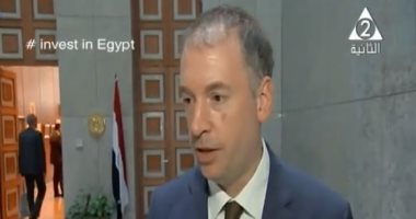 فيديو.. وزير الشئون البرلمانية بالخارجية الألمانية: نرحب بجهود مصر فى مكافحة الإرهاب