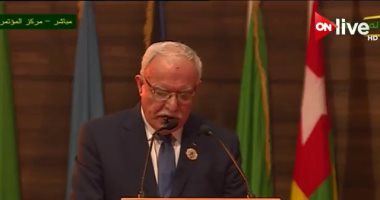وزير خارجية فلسطين: أفريقيا عمقنا الاستراتيجى ورافعة أولى فى دعم حقوق شعبنا (تحديث)