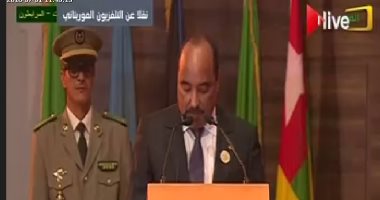 انطلاق فعاليات القمة الإفريقية الـ 31 فى موريتانيا بحضور 22 رئيس دولة وحكومة