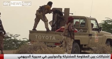 فيديو.. مليشيات الحوثى تختطف المدنيين بالحديدة بعد هزيمتها أمام التحالف