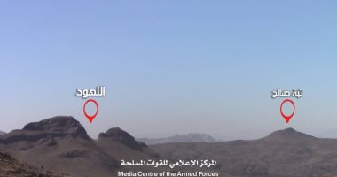 الجيش اليمنى مدعوما بالتحالف يحرر مواقع جديدة فى نهم