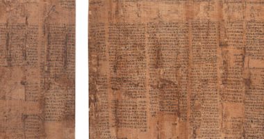 ورقتان من كتاب الموتى الفرعونى للبيع فى"بونهامز" .. تعرف على ثمنهما