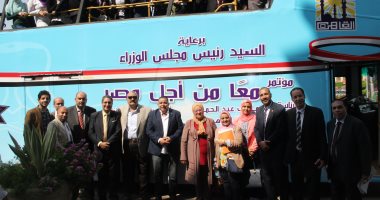 جامعة عين شمس ومحافظة القاهرة يستعدان لمؤتمر "معاً من أجل مصر" بحافلة مكشوفة