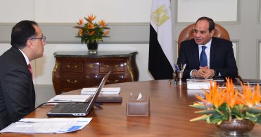 مصطفى مدبولى يهنئ الرئيس السيسى بالعام الهجرى الجديد