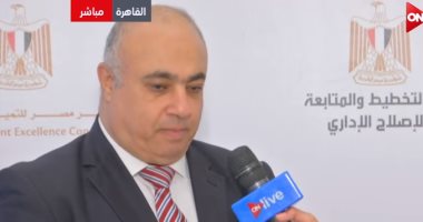 مساعد وزير التخطيط: التحول الرقمى هدفه تبسيط الإجراءات على المواطن