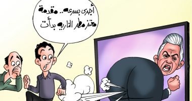 المصريون يهربون من مقدمة معتز مطر النارية فى كاريكاتير ساخر لليوم السابع