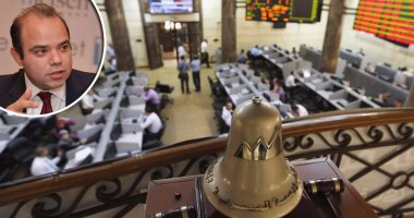 ارتفاع جماعى لمؤشرات البورصة المصرية بمستهل تعاملات جلسة نهاية الأسبوع 
