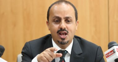وزير الإعلام اليمنى يطالب المجتمع الدولى بإدانة ممارسات جماعة الحوثى ضد المدنيين