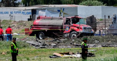 مقتل وإصابة 15 شخصا فى تفجير سيارة مفخخة بالعاصمة الكولومبية