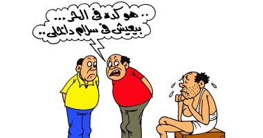 "الحر خرَّج الناس من هدومها" فى كاريكاتير ساخر لليوم السابع
