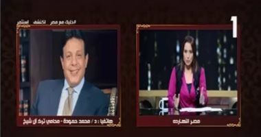 حمودة فى مشادة مع رشا نبيل: "أديتك مساحة عشان خيرى رمضان.. والإعلامية: أنا اللى بكلمك"