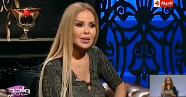 فيديو.. رولا سعد: "لا أحب أمى.. ولو ماتت مش هزعل عليها كـ"أم" ولكن كإنسانة"