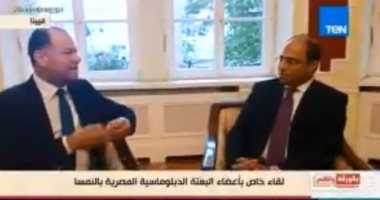 فيديو.. متحدث "الخارجية": ملف مكافحة الفساد من أولويات الدولة المصرية