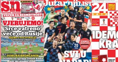 صحافة كرواتيا قبل مباراة روسيا: "دعونا نذهب حتى النهاية"