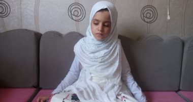 قصة الطفلة "حنين" من الشرقية أصيبت بالسرطان وفقدت بصرها وحفظت القرآن فى السابعة (فيديو)