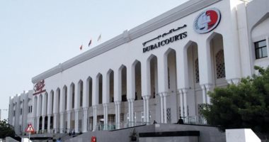 جنايات دبى تحاكم 3 مسئولين بشركات خاصة بتهمة السرقة