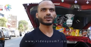 فيديو.. شاب يتحدى البطالة بسيارة "كافيه متحرك"