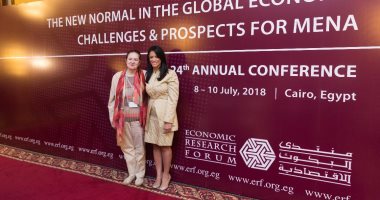 الدكتورة رانيا المشاط تعرض آليات تطوير صناعة السياسة النقدية بمؤتمر دولى