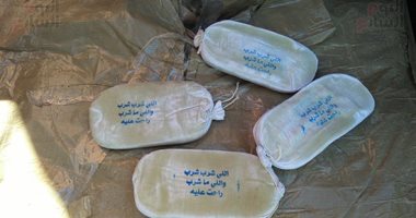قارئ يشكو من انتشار تجار المخدرات بشارع أحمد توفيق فى عين شمس