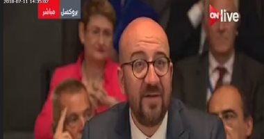 فيديو..رئيس وزراء بلجيكا: الناتو يواجه تغييرات جيوسياسية.. وأمننا لا ثمن له
