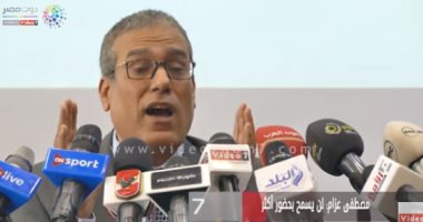 مصطفى عزام: لن نسمح بحضور أكثر من 10 آلاف متفرج فى الدورى.. فيديو