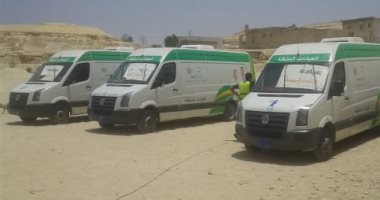 الكشف على 1279 حالة بالقافلة الطبية بإحدى قرى القناطر الخيرية