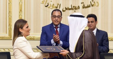 رئيس الوزراء يشهد توقيع اتفاق مع الصندوق الكويتي للتنمية لدعم مشروع إنشاء منظومة مياه مصرف بحر البقر.. وبروتوكول بين التعليم والمصرية للاتصالات لتوفير الانترنت فائق السرعة لـ2530 مدرسة باستخدام الألياف الضوئية