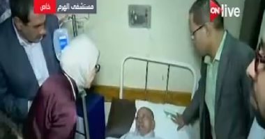 شاهد وزيرة الصحة أثناء الاطمئنان على مصابى حادث قطار المرازيق بمستشفى الهرم