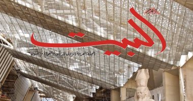 صور.. مجلة البيت تطلق مبادرة لإعادة نهضة القاهرة وتلتقى 50 فنانا