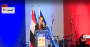 السفير الفرنسى بالعيد الوطنى: مصر تتحرك إلى الأمام وفرنسا ترغب فى مرافقتها