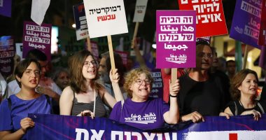 صور.. يهود يتظاهرون فى تل أبيب ضد مشروع قانون "الدولة اليهودية"