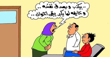 كاريكاتير "اليوم السابع" : "إطلاق الشائعات وتصديقها.. نهج الإخوان"   