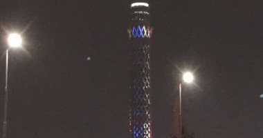 إضاءة برج القاهرة باللون الأزرق 30 يوليو بمناسبة اليوم العالمى لمكافحة الاتجار بالبشر