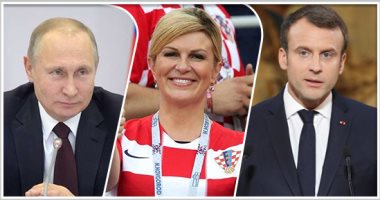 كأس العالم 2018.. تعرف على قائمة كبار الزوار فى نهائى فرنسا وكرواتيا