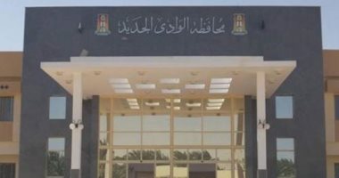 رئاسة مركز الفرافرة: استمرار تلقى طلبات تقنين أراضى منازل القرى حتى منتصف مارس